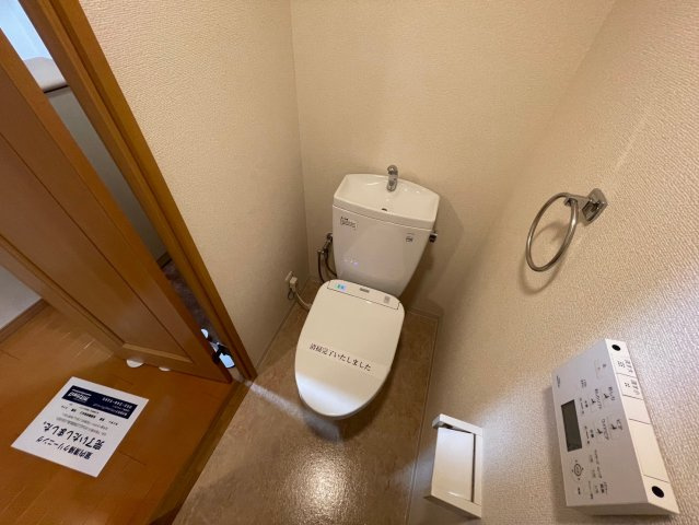 エスポアール千種のトイレ|エスポアール千種