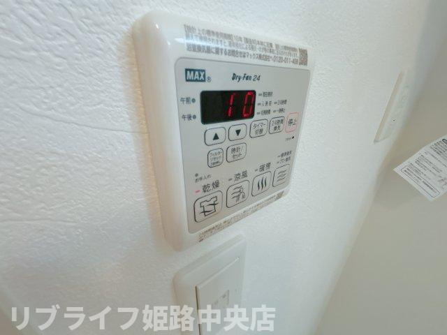 Pure　Ryujuの設備