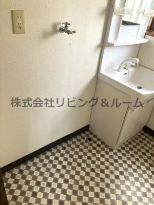 【洗面所】 | コーポアユミ