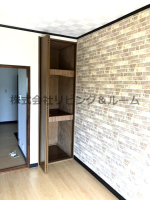 【その他共用部分】 | コーポアユミ