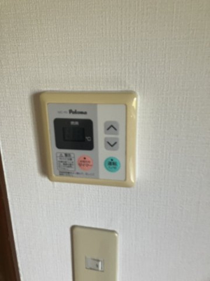 【収納】 | コーポアユミ