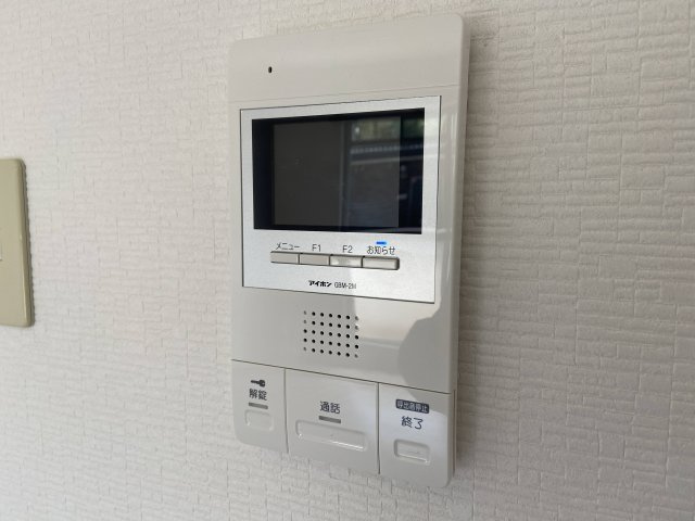 モリスワンのセキュリティ