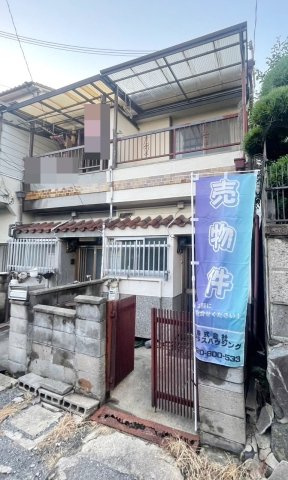 守口市寺方元町一丁目　中古テラスの外観