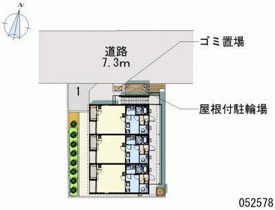 【その他】 | レオネクストブルーメハイム | 画像4