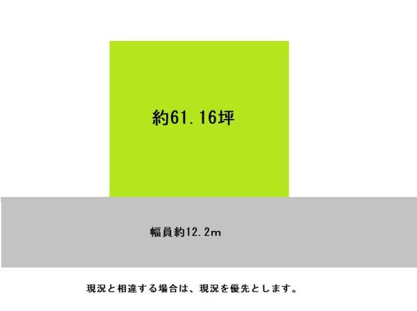 岩出市桜台　土地