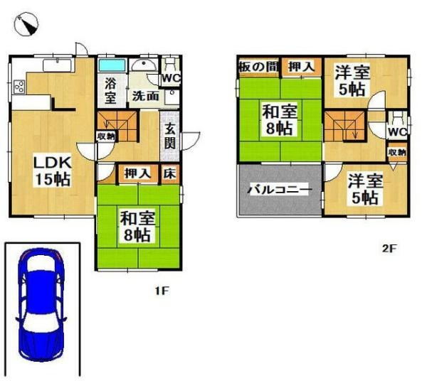 橋本市城山台2丁目　中古戸建