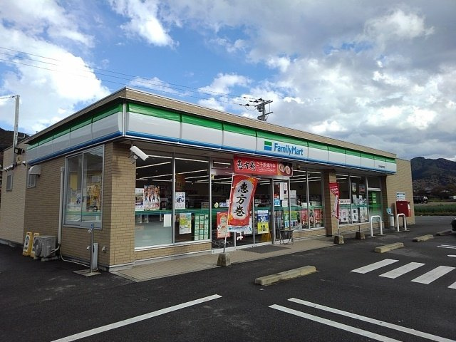エレガンス弐番館の周辺|ファミリーマート久留米御井町店まで670m