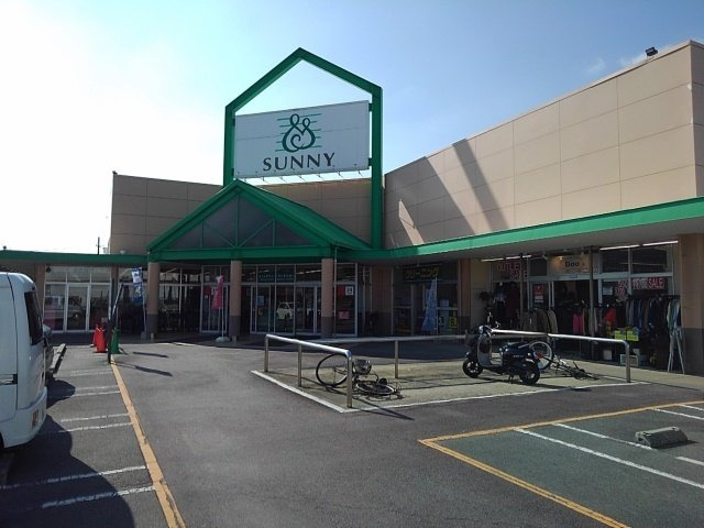 エレガンス弐番館の周辺|サニー御井町店まで1290m