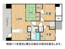 【間取り】 | デュオプレステージ高砂駅前スカイテラス
