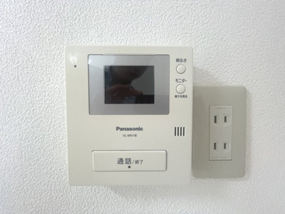 【防犯設備】 | コープ野村高取台