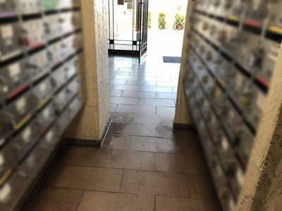【その他】 | コープ野村高取台
