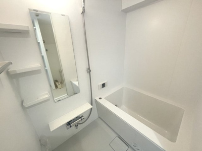 【浴室】 | コープ野村高取台