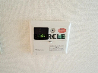 【設備】 | ルミナスヨシ