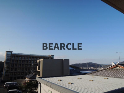 【展望】 | ルミナスヨシ