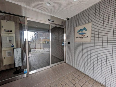 【その他】 | ネオハイツ本山西