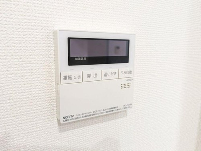 【防犯設備】 | ネオハイツ本山西