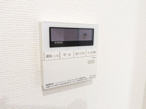 【防犯設備】 | ネオハイツ本山西