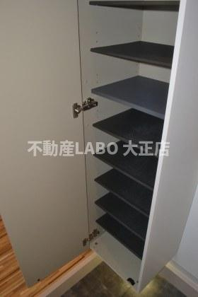 プレアデス難波西のその他共用部分