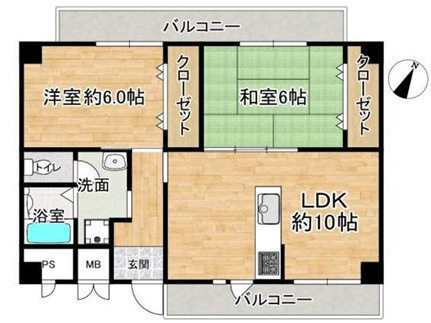 【間取り】 | ローレルハイツ大淀一号棟