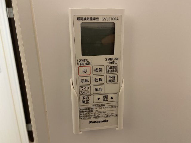 グリシーナ新小岩の設備