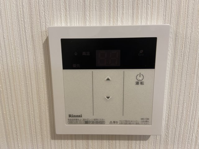 グリシーナ新小岩のその他