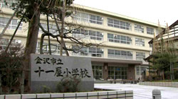 【周辺】の画像