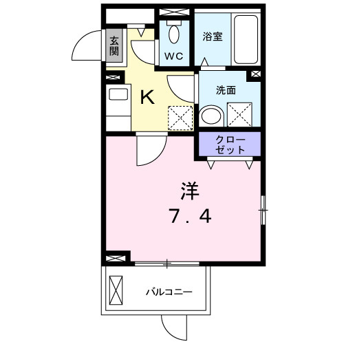 エラーブル港南