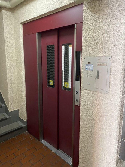 【その他共用部分】 | グレイスハイツ板宿