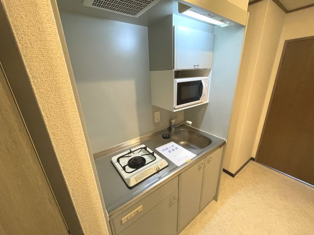 【キッチン】 | いわき6番館 | 電子レンジは撤去します