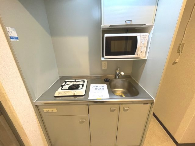 【キッチン】 | いわき6番館 | 電子レンジは撤去します
