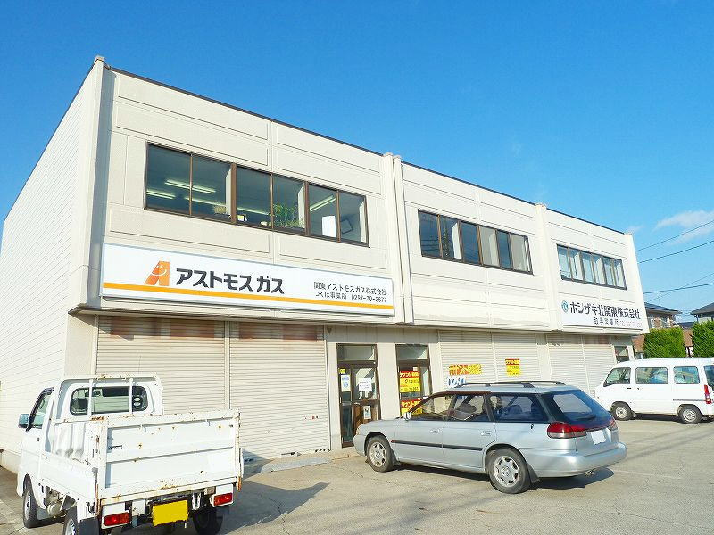 戸頭9丁目事務所付倉庫の外観