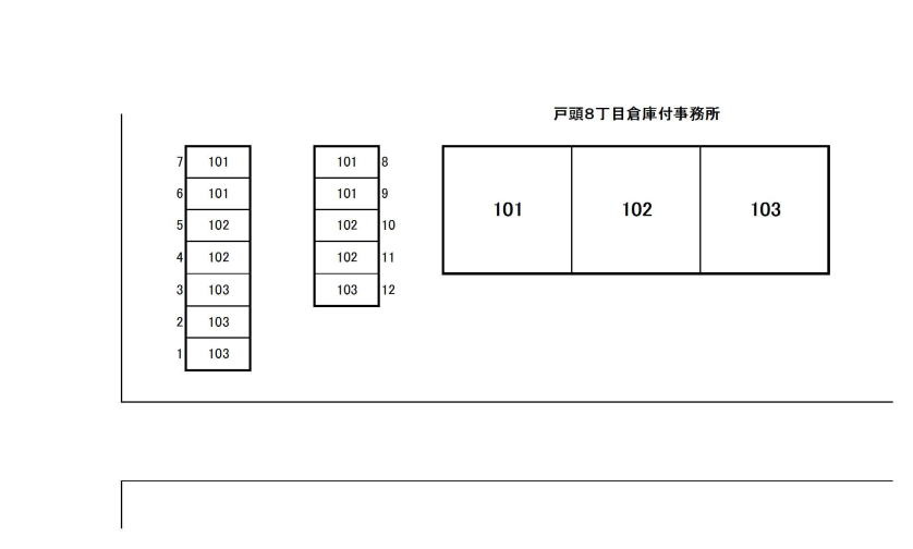 戸頭9丁目事務所付倉庫の区画図