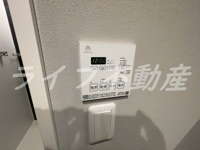 若江岩田ハイツスカイハイツの設備
