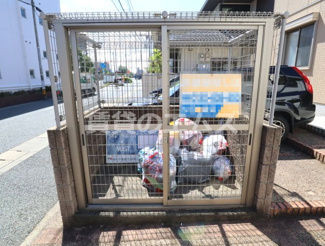 【その他共用部分】 | リバーサイド南小路のゴミ置き場