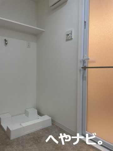【設備】 | リアレクト白壁 | ★室内洗濯機置場