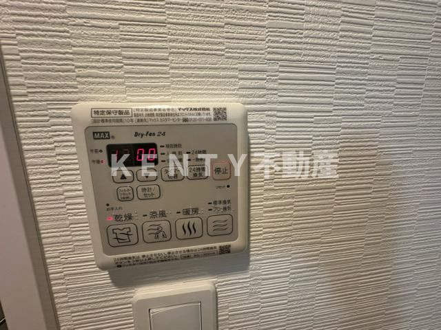 【設備】 | クレヴィスタ西馬込