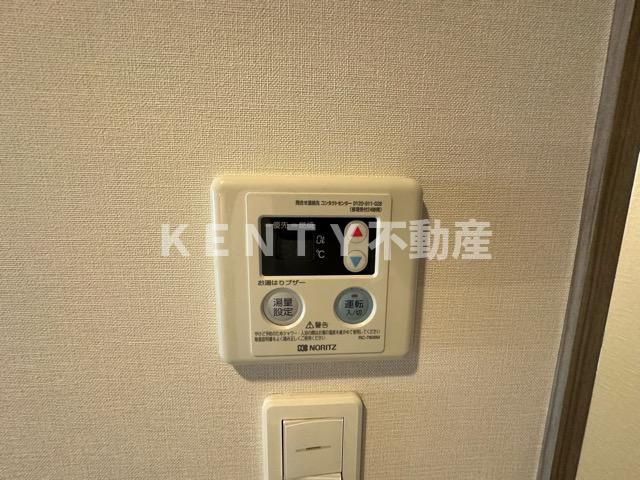 【設備】 | クレヴィスタ西馬込