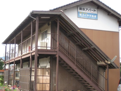 【外観】 | 岡田アパート