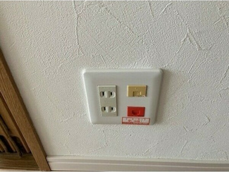 【設備】 | プレミール