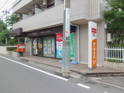 【周辺】 | ジラソーレ