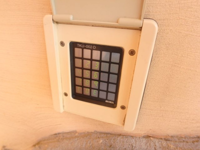 【セキュリティ】 | アンジョリジャルダン門戸厄神 | オートロック