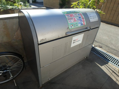 【その他共用部分】 | アンジョリジャルダン門戸厄神 | ゴミ置き場