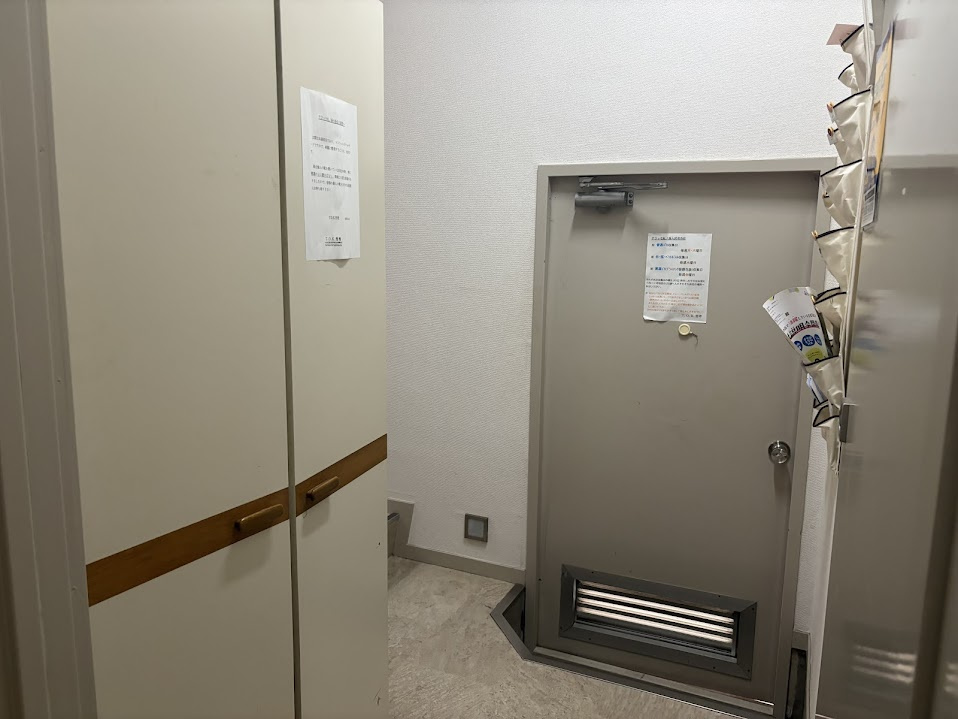 下鴨女子学生会館テラッセ糺の森のその他共用部分