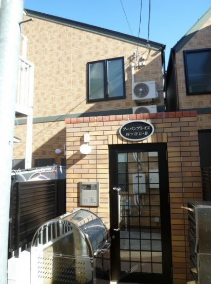 アーバンプレイス四ツ谷ⅡＢのエントランス|アーバンプレイス四ツ谷ⅡB