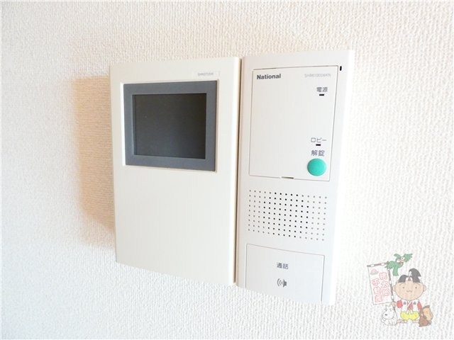ＷＩＮ北方のセキュリティ