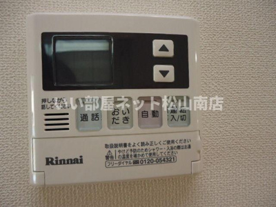 【設備】 | Casa Comoda