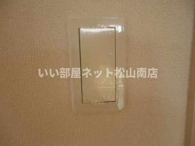 【その他】 | Casa Comoda