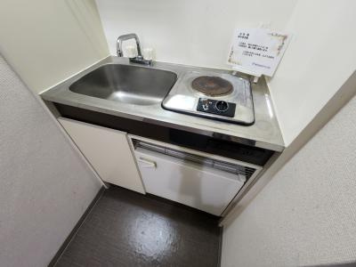 ジョイフル御池のキッチン