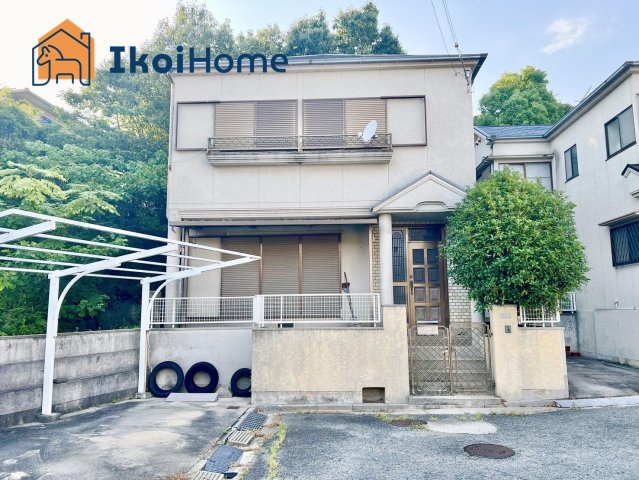 明石市大久保町大窪　中古一戸建