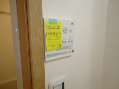 【設備】 | Casa鶴見市場
